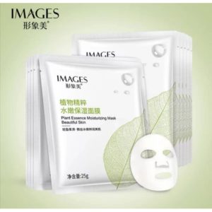 ماسک صورت ایمجزمدل Plant Essence وزن 25 گرم