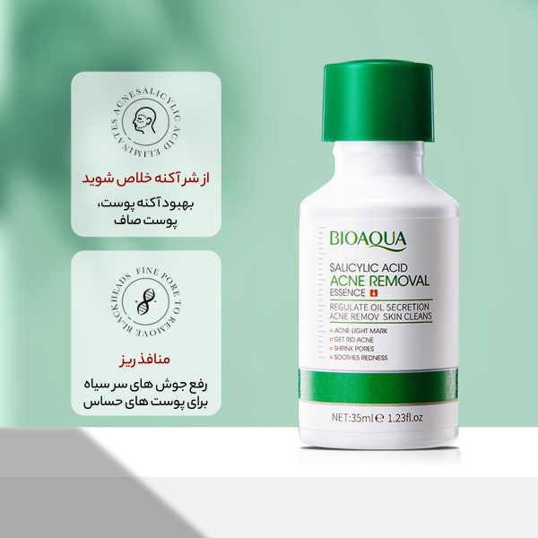 سرم ضد جوش بایو آکوا مدل سالیسیلیک اسید حجم 35 میلی لیتر