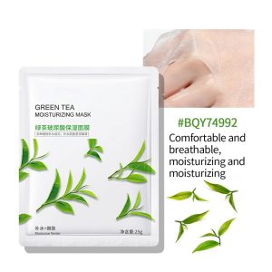 ماسک صورت بایو آکو مدل GREEN TEA وزن 25 گرم