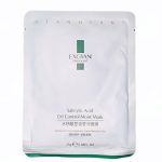 ماسک صورت ایکسجیان مدل SALICYLIC ACID وزن 25 گرم