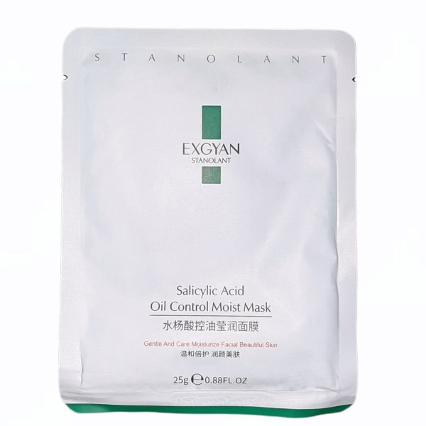 ماسک صورت ایکسجیان مدل SALICYLIC ACID وزن 25 گرم