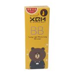 کرم پودر BB میشا مدل Moisturing حجم 65 میلی لیتر مجموعه 2 عددی