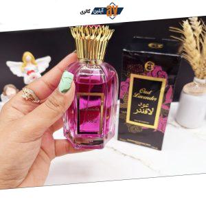 ادلکن 100 میل زنانه برند عود لافندر کد 8672