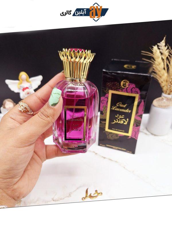 ادلکن 100 میل زنانه برند عود لافندر کد 8672