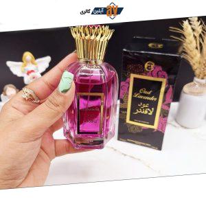 ادلکن 100 میل زنانه برند عود لافندر کد 8672