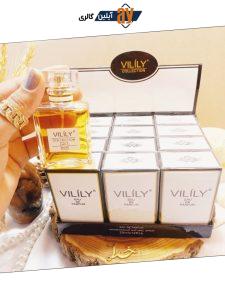 ادوپرفیوم وایلیلی Vilily کالکشن کد 808