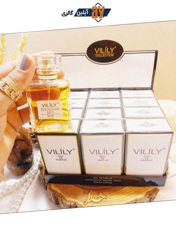 ادوپرفیوم وایلیلی Vilily کالکشن کد 808