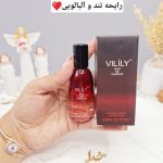 ادوپرفیوم وایلیلی Vilily کالکشن کد 809