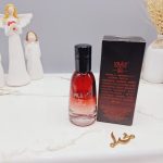 ادوپرفیوم وایلیلی Vilily کالکشن کد 809