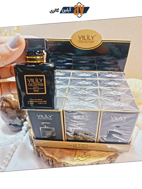 ادوپرفیوم وایلیلی Vilily کالکشن کد 849