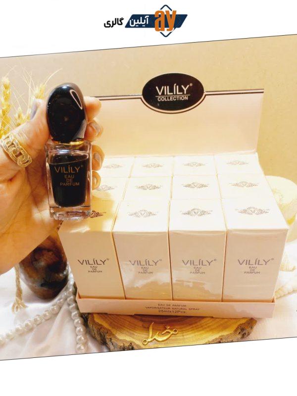 ادوپرفیوم وایلیلی Vilily کالکشن کد 855