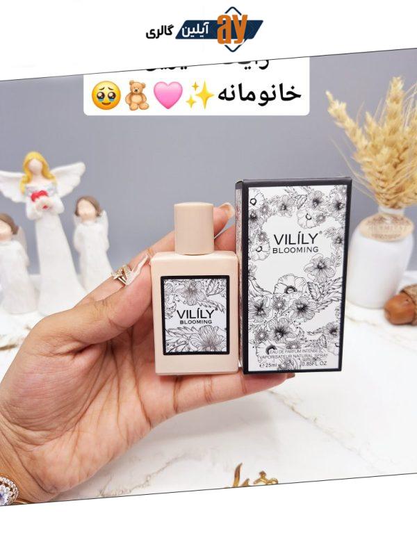 ادوپرفیوم وایلیلی Vilily کالکشن کد 877