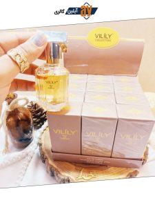 ادوپرفیوم وایلیلی Vilily کالکشن کد 885