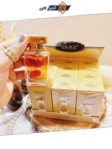 ادوپرفیوم وایلیلی Vilily کالکشن کد 9432