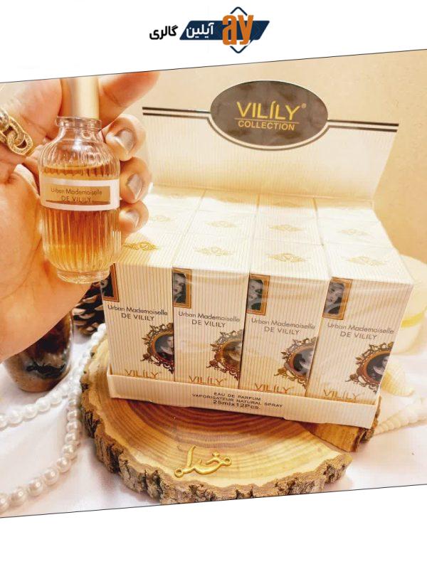 ادوپرفیوم وایلیلی Vilily کالکشن کد 9443