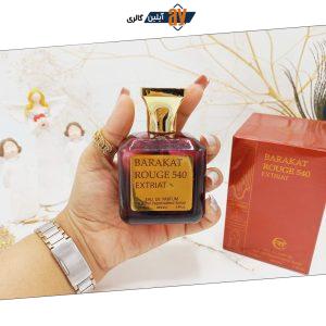 ادکلن 100 میل  زنانه باراکات رژ 540 (کارتن قرمز) اماراتی کد 2409