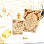 ادکلن 100 میل عود دور المکنون OUD Dur AL Maknoon اماراتی کد 9393
