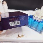 ادکلن 100 میل لاولی بلو اماراتی ادکلن مردانه ادکلنLovely blue کد 3949