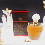 ادکلن 100ml Rainbois کد NB_001