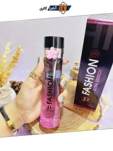 ادکلن برند فیشیون اولترا FAISHION OLTRA EDITION حجم 100 میلی لیتر اورجینال