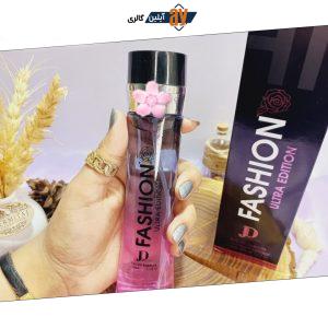 ادکلن برند فیشیون اولترا FAISHION OLTRA EDITION حجم 100 میلی لیتر اورجینال