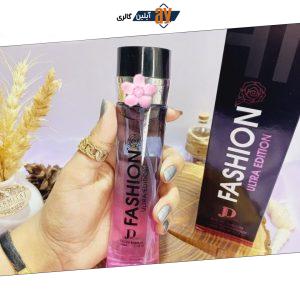 ادکلن برند فیشیون اولترا FAISHION OLTRA EDITION حجم 100 میلی لیتر اورجینال