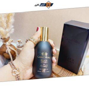 ادکلن بلک افغان آروماسک GRAND MIRAGE BLACK AFGAN AROMASQ حجم 100 میلی لیتر اورجینال اماراتی