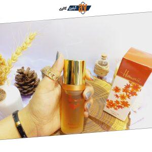 ادکلن حجم 55 میل زنانه هاوایی Hawaii Milton Lloyd کد 3290