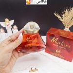 ادکلن زنانه 100ml برند مارکیس Markiss کد 2259
