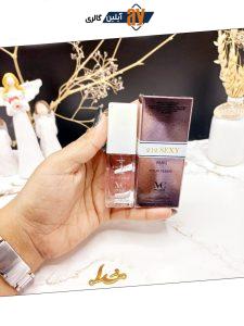 ادکلن زنانه 212 SEXY حجم 15ML
