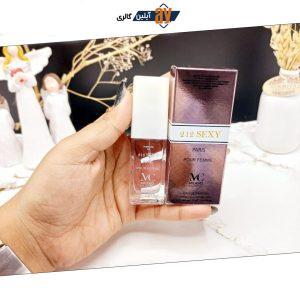 ادکلن زنانه 212 SEXY حجم 15ML