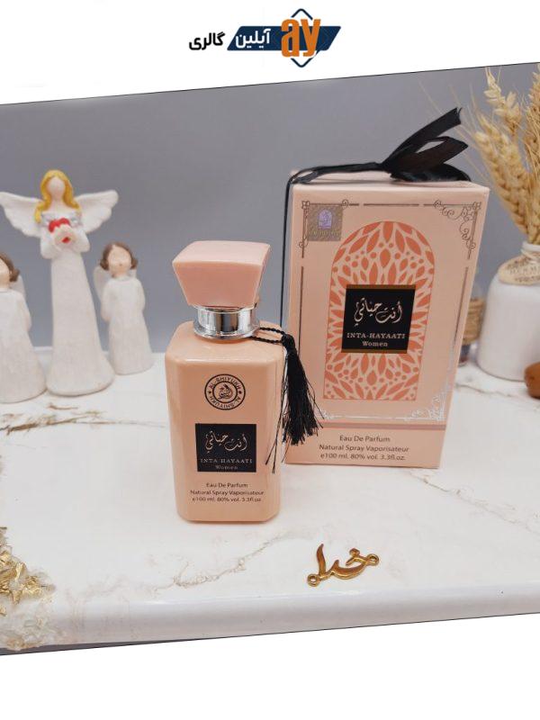 ادکلن زنانه انت حیاتی 100 ml کد 7207