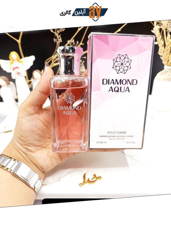 ادکلن زنانه DIAMOND AOUA کد 0501