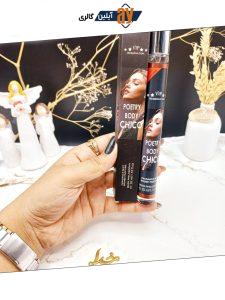 ادکلن زنانه POETRY BODY CHICO VIP 35 ml استوانه ای کد 8898