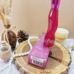 ادکلن شالیز Shalis Woman حجم 50 میلی لیتر اورجینال اماراتی کد 96949