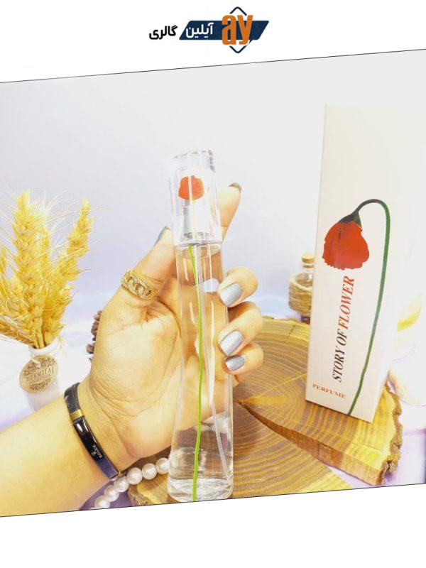 ادکلن طرح گل برند استوری آف فلاور STORY OF FLOWER حجم 50 میلی لیتر اورجینال