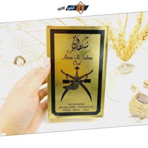 ادکلن عربی سلطان العود کارتن طلایی
