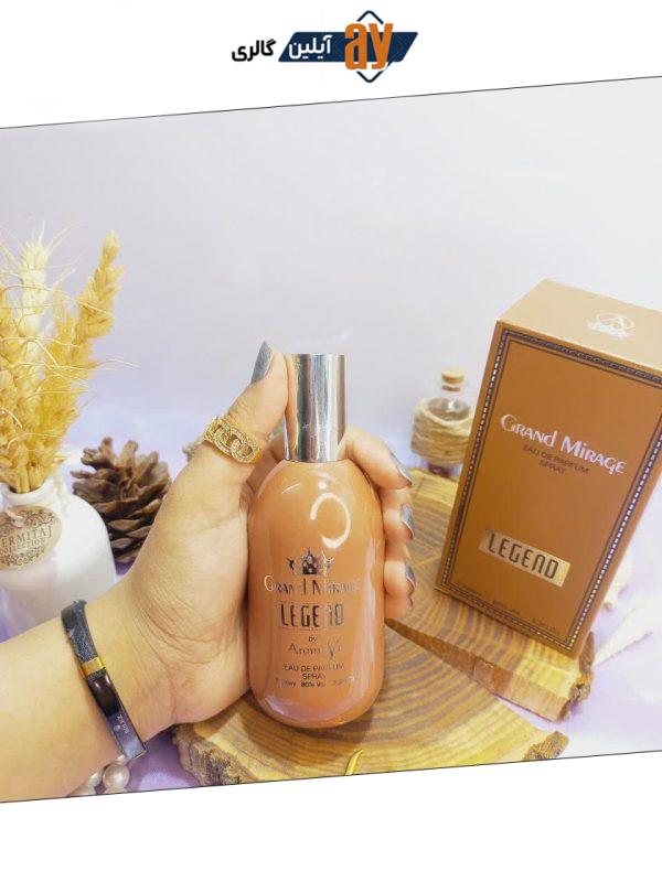 ادکلن لجند گرند میراژ آروماسو GRAND MIRAGE LEGEND (قهوه ای) اورجینال ساخت فرانسه