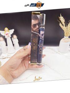 ادکلن مردانه بوس 35ml BOOS کد 1523