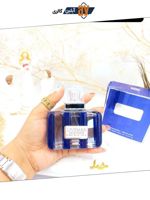 ادکلن مردانه لایو من LIVEMAN 100mi کد 5417