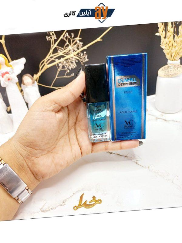 ادکلن مردانه DUNHILIL DESIRE BLUE حجم 15 ML