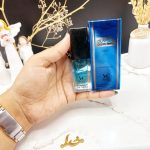 ادکلن مردانه DUNHILIL DESIRE BLUE حجم 15 ML