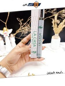 ادکلن مردانه LA CASA 35 ml استوانه ای کد 1547