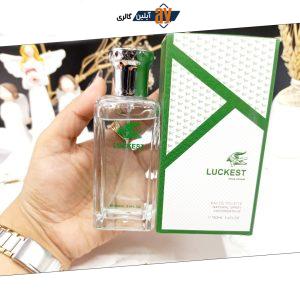 ادکلن مردانه LUCKEST (کارتن سبز) کد 8156