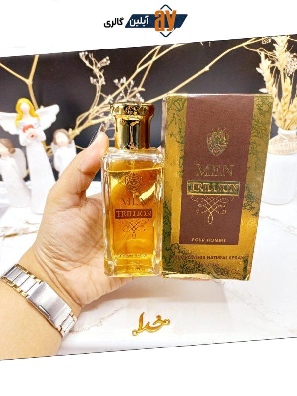 ادکلن مردانه MEN TRILLION کد 2635