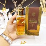 ادکلن مردانه MEN TRILLION کد 2635