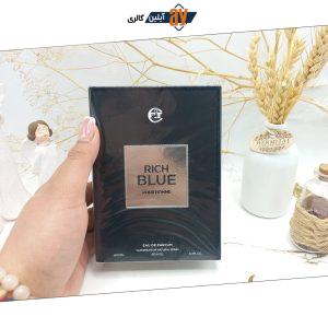 ادکلن مردانه RICH BLUE حجم 100 میلی لیتر اورجینال اماراتی