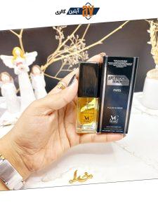 ادکلن مردانه SPLENDOR BLACK حجم 15 ML