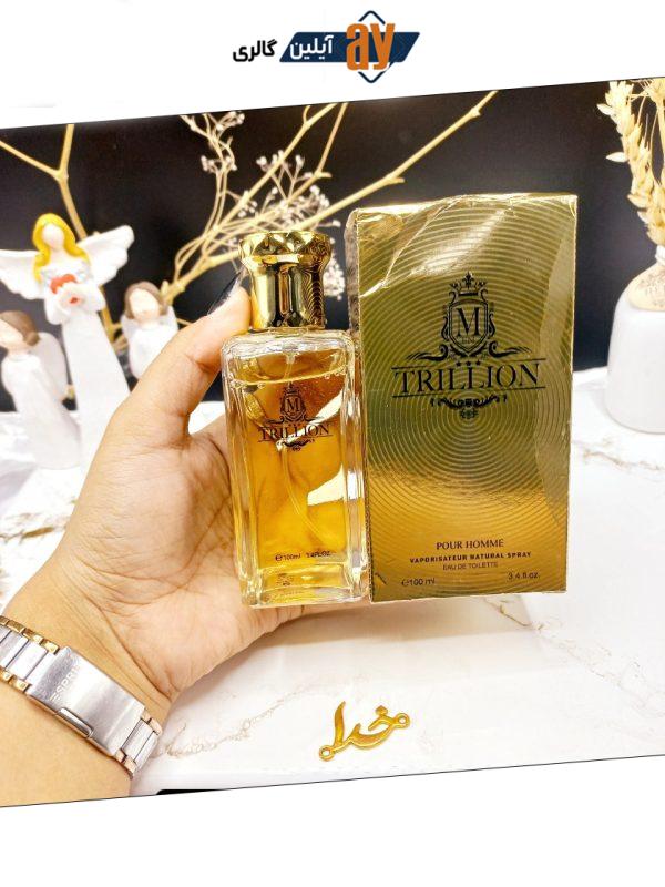 ادکلن مردانه TRILLION حجم 100ML  کد 8224