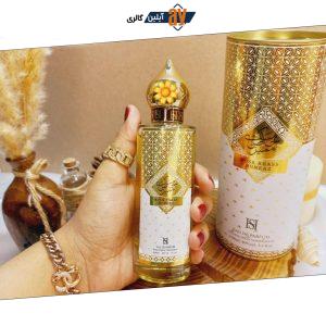 ادکلن مسک خاص ممیز MUSK KHASS MUMEAZ حجم 100 میلی لیتر اورجینال اماراتی